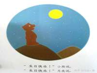 泰可泰勒传媒科技（上海）有限公司