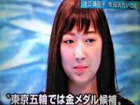 泰可泰勒传媒科技（上海）有限公司