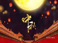 泰可泰勒传媒科技（上海）有限公司