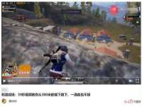 泰可泰勒传媒科技（上海）有限公司