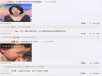 泰可泰勒传媒科技（上海）有限公司