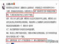 泰可泰勒传媒科技（上海）有限公司