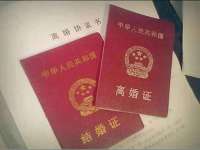 泰可泰勒传媒科技（上海）有限公司
