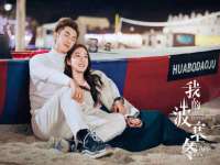 泰可泰勒传媒科技（上海）有限公司