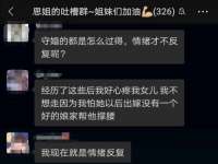 泰可泰勒传媒科技（上海）有限公司