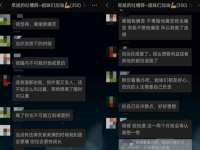 泰可泰勒传媒科技（上海）有限公司