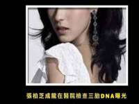 泰可泰勒传媒科技（上海）有限公司