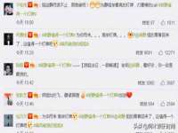 泰可泰勒传媒科技（上海）有限公司