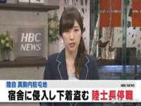 泰可泰勒传媒科技（上海）有限公司