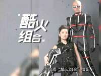 泰可泰勒传媒科技（上海）有限公司