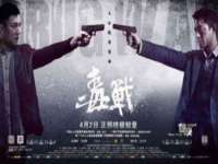 泰可泰勒传媒科技（上海）有限公司